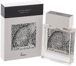Kvapusis vanduo Rasasi Leo Rumz Al EDP moterims, 50 ml, 50 ml