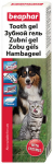DOG-A-DENT dantų gelis gyvūnams 100g
