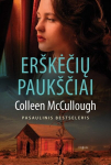 Er&scaron;kėčių pauk&scaron;čiai