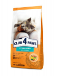 CLUB 4 PAWS Premium pilnavertis sausas maistas suaugusioms sterilizuotoms katėms "STERILIZED&rdquo;, 14kg