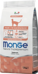 Monge Cat Salmon, 1.5 kg