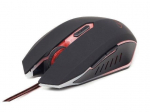 Gembird MUSG-001-R, juoda