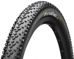 Padanga 27.5" Continental Race King II TR 50-584 Skin Fold