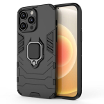 Hurtel Ring Armor