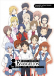 Neon genesis evangelion