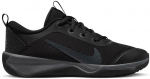 Nike sportiniai bateliai berniukams Omni Multi-Court