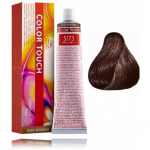 Plaukų dažai Wella Color Touch 5.73, 60 ml