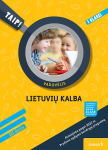 Lietuvių kalba, 1 kl., 3 d.