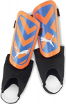 Blauzdų apsaugos Puma Ultra Light, S dydis, oranžinės