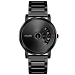 Laikrodis vyrams SKMEI 1260SBKBK