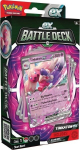 Kortų žaidimas Pokemon TCG - Tinkatonex Battle Deck EX, EN