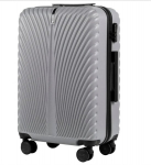 Nedidelis lagaminas Wings SN120, pilkas