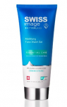 Swiss Image matinis veido prausiklis 200 ml