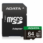 ADATA