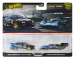 Automobilių rinkinys Hot Wheels