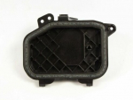 VW 7P artimųjų žibintų dangtelis originalus 7P0941608