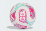 Futbolo kamuolys Adidas World Cup 26 Trionda Club JD8054, 3 dydis