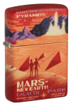 Žiebtuvėlis Zippo 49634 Mars Design