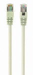 Gembird patch kabelis PP22-2M F-UTP 2m pilkas, CAT 5e, 0.04kg