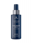 Atkuriamasis pur&scaron;kiklis plaukams Alterna Haircare Caviar Anti-Aging Rapid Repair Spray, 125 ml