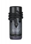 Kvepalai Lattafa Musamam Black Intense EDP 100 ml ilgai i&scaron;liekantys