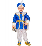 ROYAL PRINCE (coat with cape, pants with shoe covers, belt, hat)