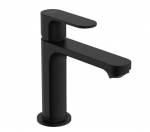 Hansgrohe Rebris S CoolStart EcoSmart praustuvo mai&scaron;ytuvas, matinė juoda