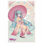 Hatsune Miku plakat Maxi 91.5x61 cm - Sakura Kimono