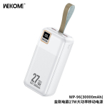 Atsarginis maitinimo &scaron;altinis ("Power Bank") WK Design "WP-96" Baltas 30000mAh