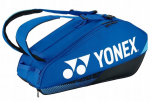 Yonex Pro Raketinė Krep&scaron;ys 6 Raketėms, Kobalto Mėlyna