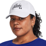 Moteri&scaron;ka kepurė su snapeliu Under Armour Sportstyle Adj OSFM, balta, 1369790 102