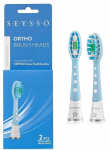 Elektrinio dantų &scaron;epetėlio antgalis Seysso Ortho