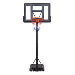 Movepro krep&scaron;inio lankas, reguliuojamas iki 305 cm