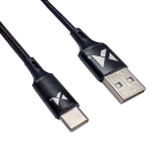 Kabelis USB-C, 2 m, juodas