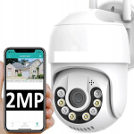 Lauko stebėjimo kamera