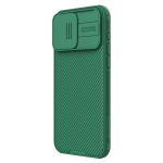 Nillkin CamShield PRO Hard Case 57983116992