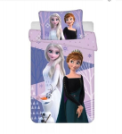 Vaiki&scaron;kas patalynės komplektas Disney Frozen, 100x135, 2 dalių