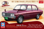 Klijuojamas modelis Academy 15617 Kia Brisa 1/24