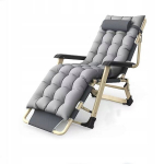 Lauko kėdė-gultas Fluxar home GL0019, pilkas