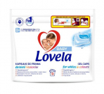 Lovela BABY skalbimo kapsulės, 11 vnt