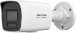 IP kamera Hikvision DS-2CD1047G2H-LIU