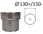 Adapteris. D 130+/150- mm.