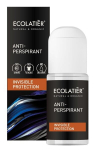 Antiperspirantas Ecolatier Invisible Protection, 50 ml