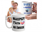 TĖVO DIENOS PUODELIS TĖVO DIENOS PUODELIS SU ATSPAUSDINTU VARDU DOVANA SU VARDU