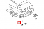 VAG Audi A4 B9 Galinis De&scaron;inysis Bamperio At&scaron;vaitas Originalus 8W0945106C