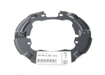 BMW X1 E84 Galinio Rato Plok&scaron;tė Originalus 34206787315