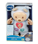 Interaktyvus me&scaron;kiukas migdukas Vtech