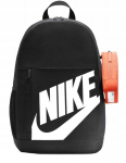Kuprinė Nike, juoda