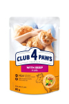 Club 4 Paws Premium suaugusioms katėms su jautiena drebučiuose, 24x85 g