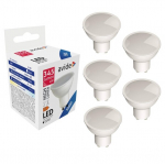 LED lemputė Avide, 4W GU10 6400K 5vnt